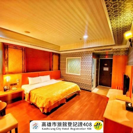 Hua Xiang Motel - Nanzih Гаосюн Екстер'єр фото
